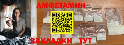 марки lsd Жуковский