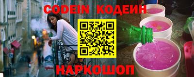марки lsd Жуковский