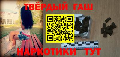 PSILOCYBIN Заводоуковск
