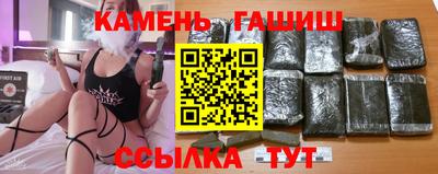 марки lsd Жуковский