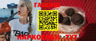 прущий лед Беслан