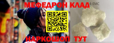 СК Заволжье