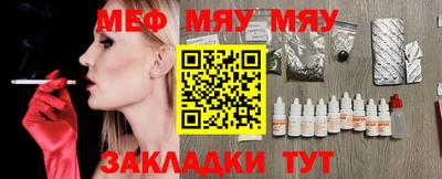 шишки Берёзовский