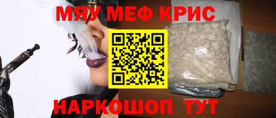 PSILOCYBIN Заводоуковск