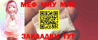 марки lsd Жуковский