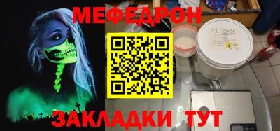 марки lsd Жуковский