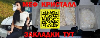 шишки Берёзовский