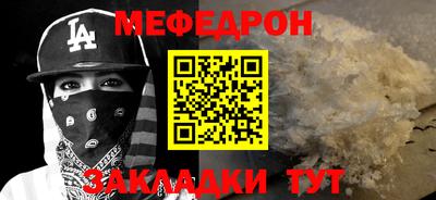 марки lsd Жуковский