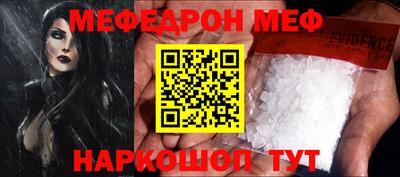 СК Заволжье