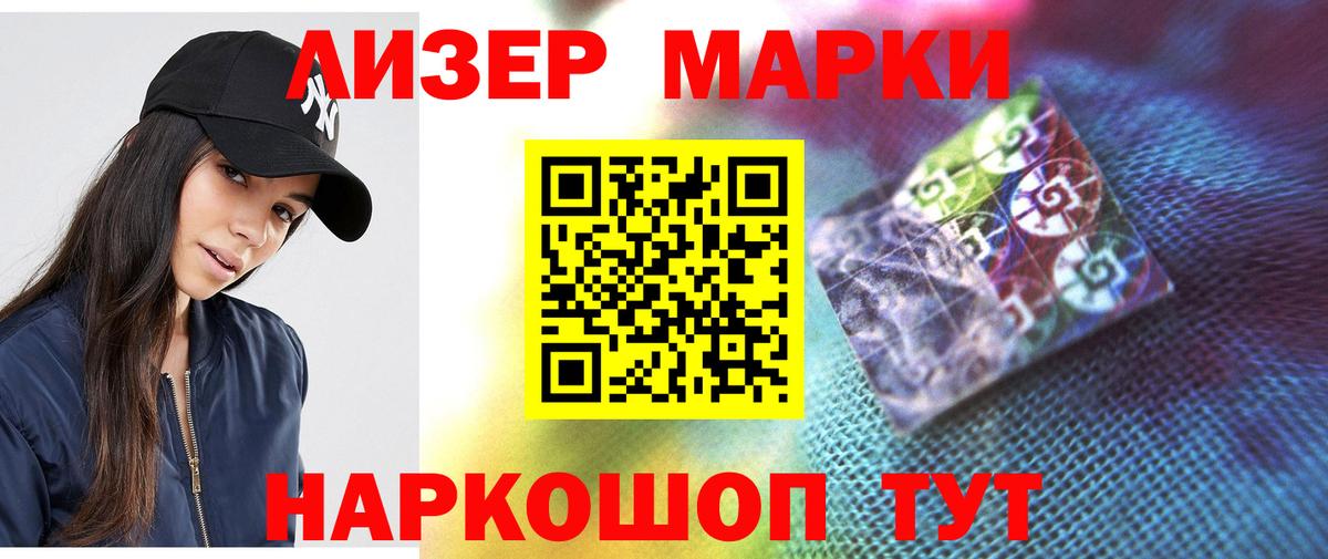 Альфа ПВП Татарск