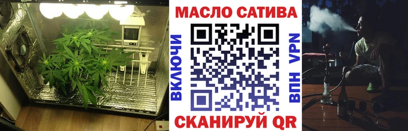 Дистиллят ТГК вейп  дарк нет официальный сайт  Татарск 