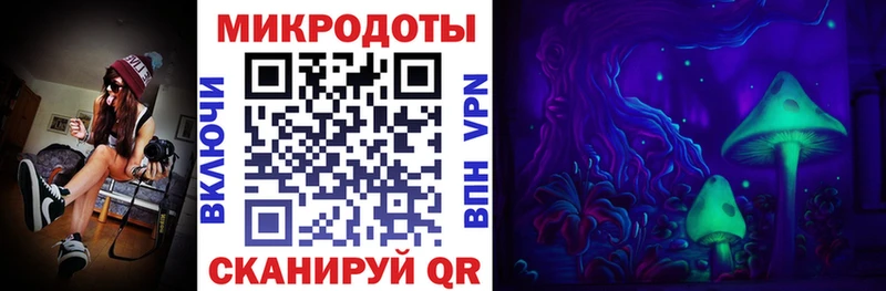 kraken маркетплейс  цены   Татарск  Галлюциногенные грибы Cubensis 